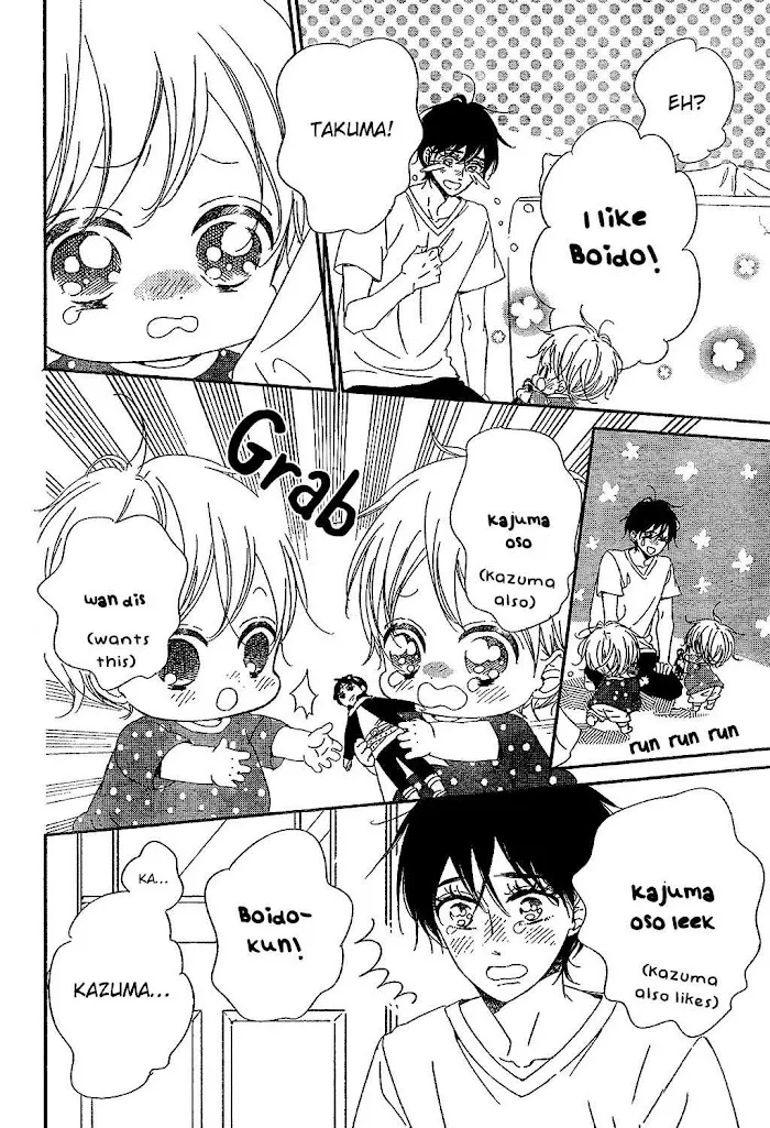 Gakuen Babysitters - Chapter 88 Page 8