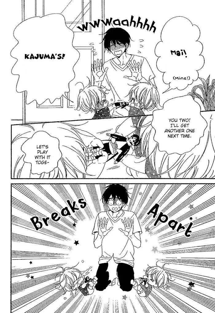 Gakuen Babysitters - Chapter 88 Page 10