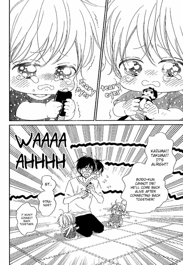 Gakuen Babysitters - Chapter 88 Page 12
