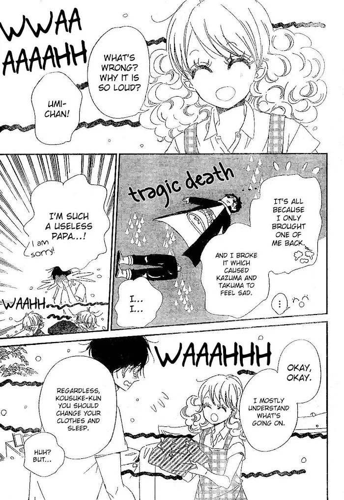 Gakuen Babysitters - Chapter 88 Page 13