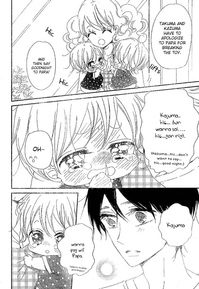 Gakuen Babysitters - Chapter 88 Page 14