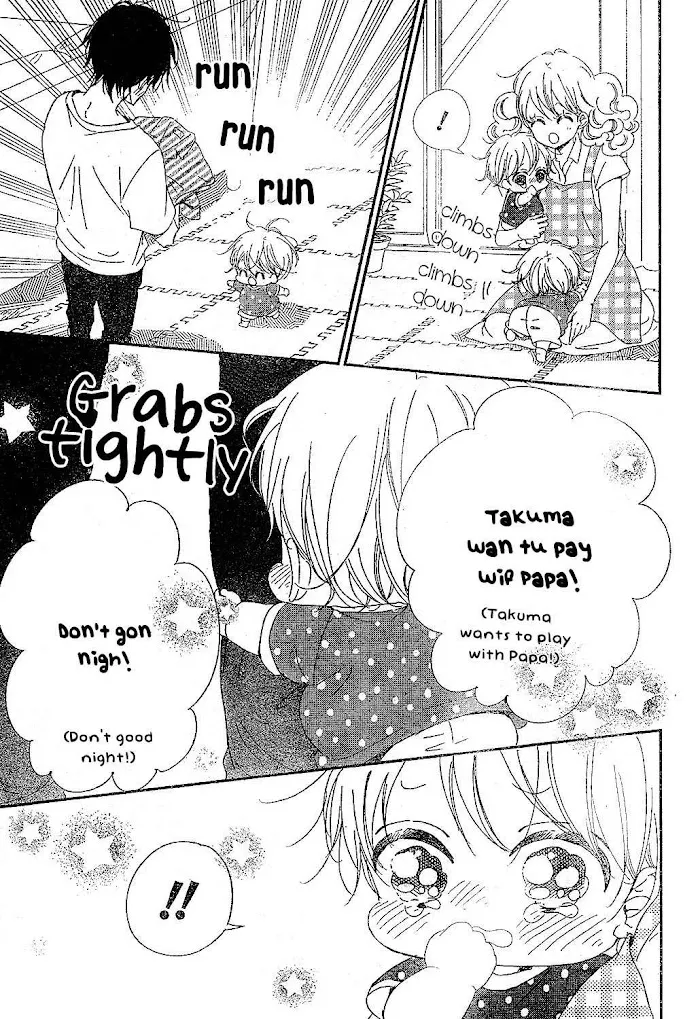 Gakuen Babysitters - Chapter 88 Page 15