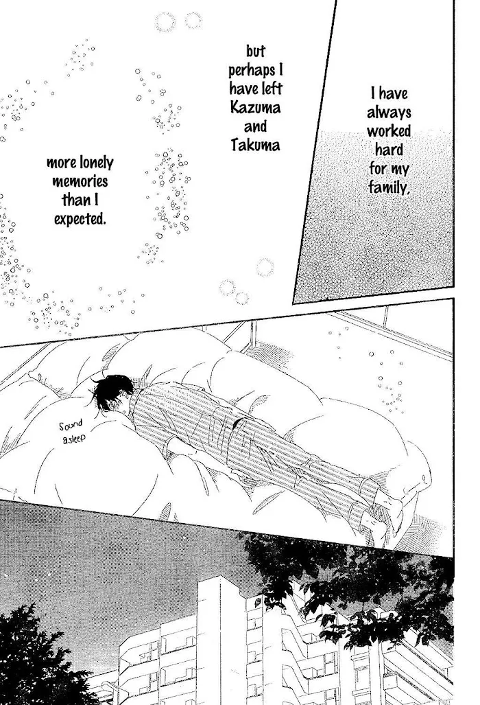 Gakuen Babysitters - Chapter 88 Page 19