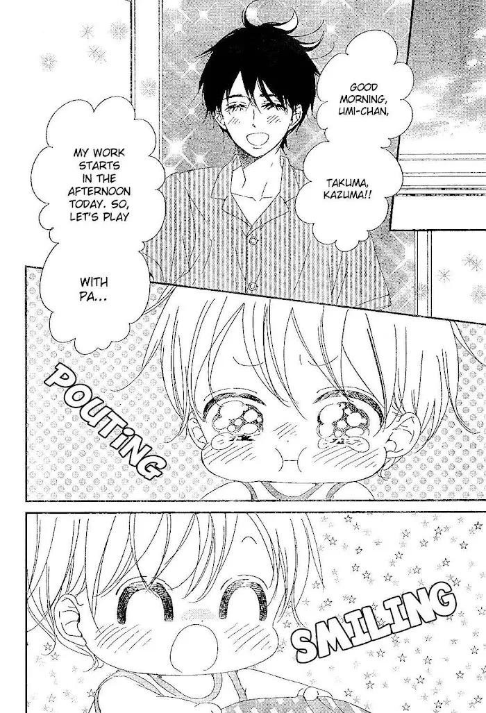 Gakuen Babysitters - Chapter 88 Page 20