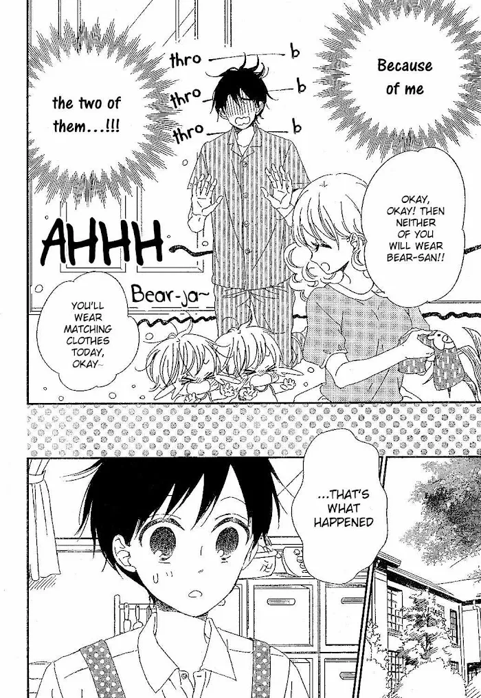 Gakuen Babysitters - Chapter 88 Page 22