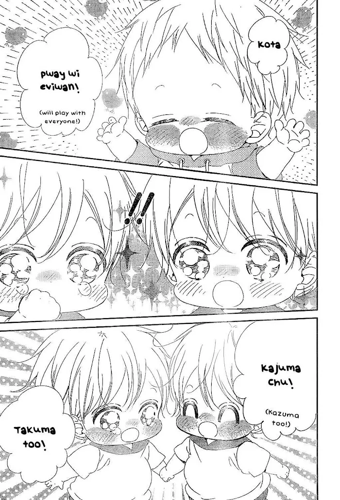 Gakuen Babysitters - Chapter 88 Page 27