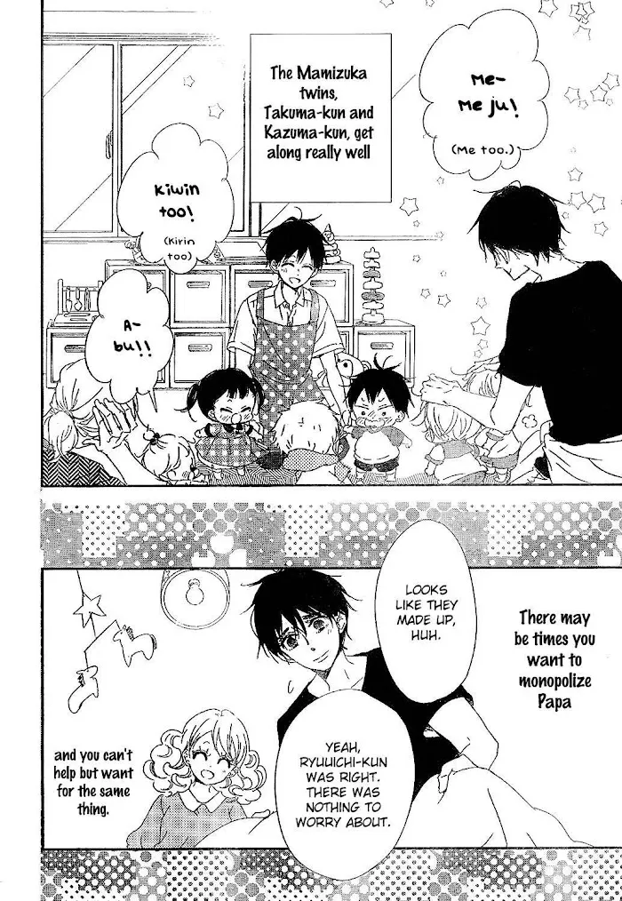 Gakuen Babysitters - Chapter 88 Page 28