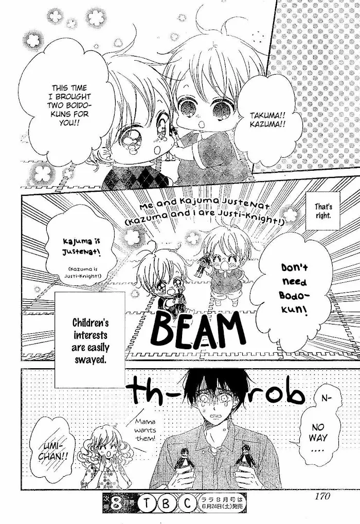 Gakuen Babysitters - Chapter 88 Page 30
