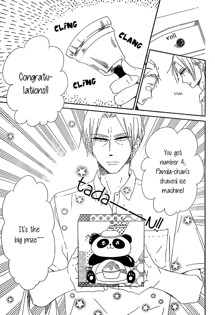 Gakuen Babysitters - Chapter 89 Page 6