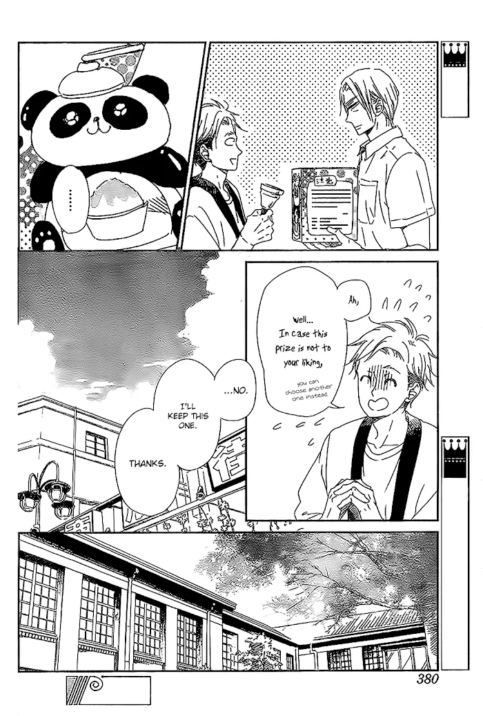Gakuen Babysitters - Chapter 89 Page 7