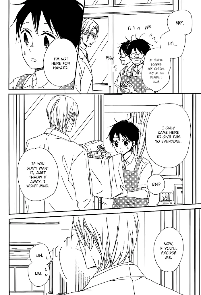 Gakuen Babysitters - Chapter 89 Page 9