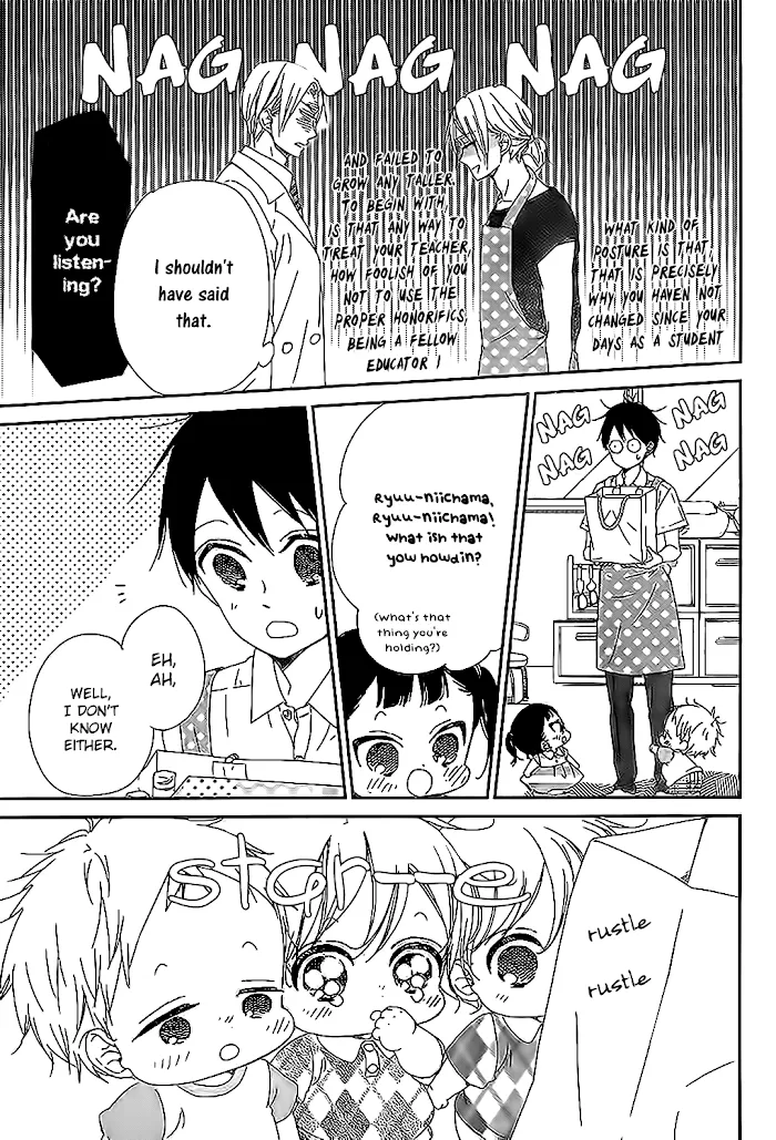 Gakuen Babysitters - Chapter 89 Page 12