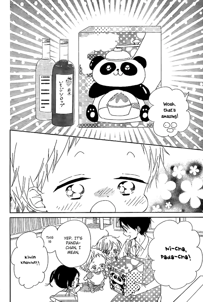 Gakuen Babysitters - Chapter 89 Page 13