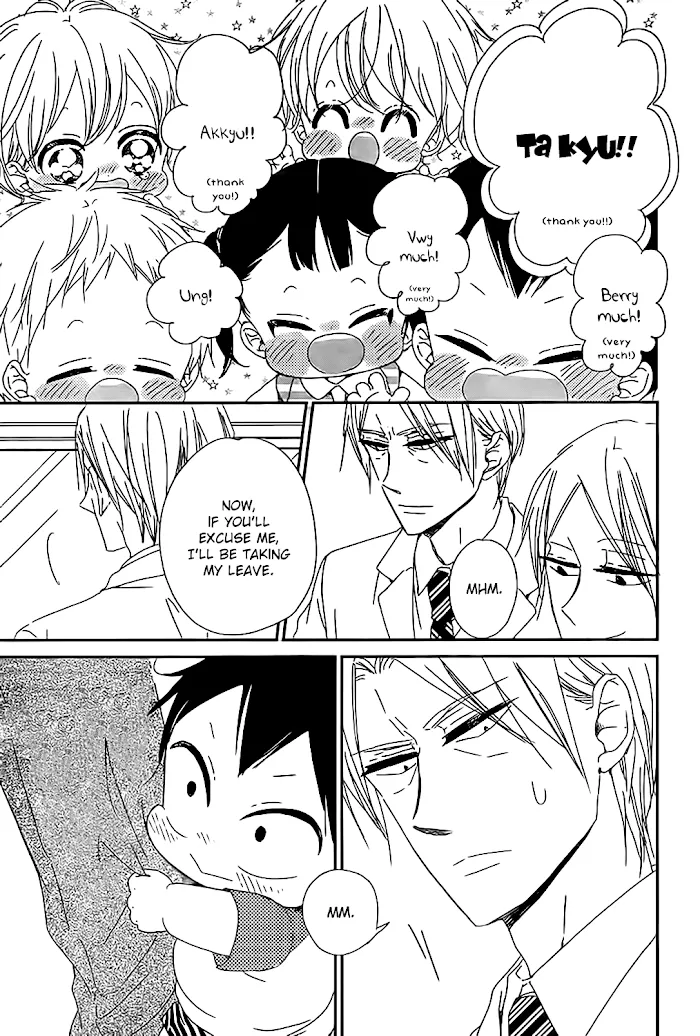 Gakuen Babysitters - Chapter 89 Page 16