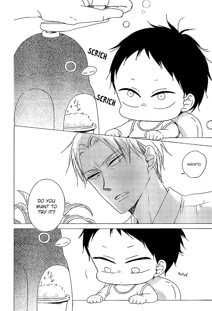 Gakuen Babysitters - Chapter 89 Page 19