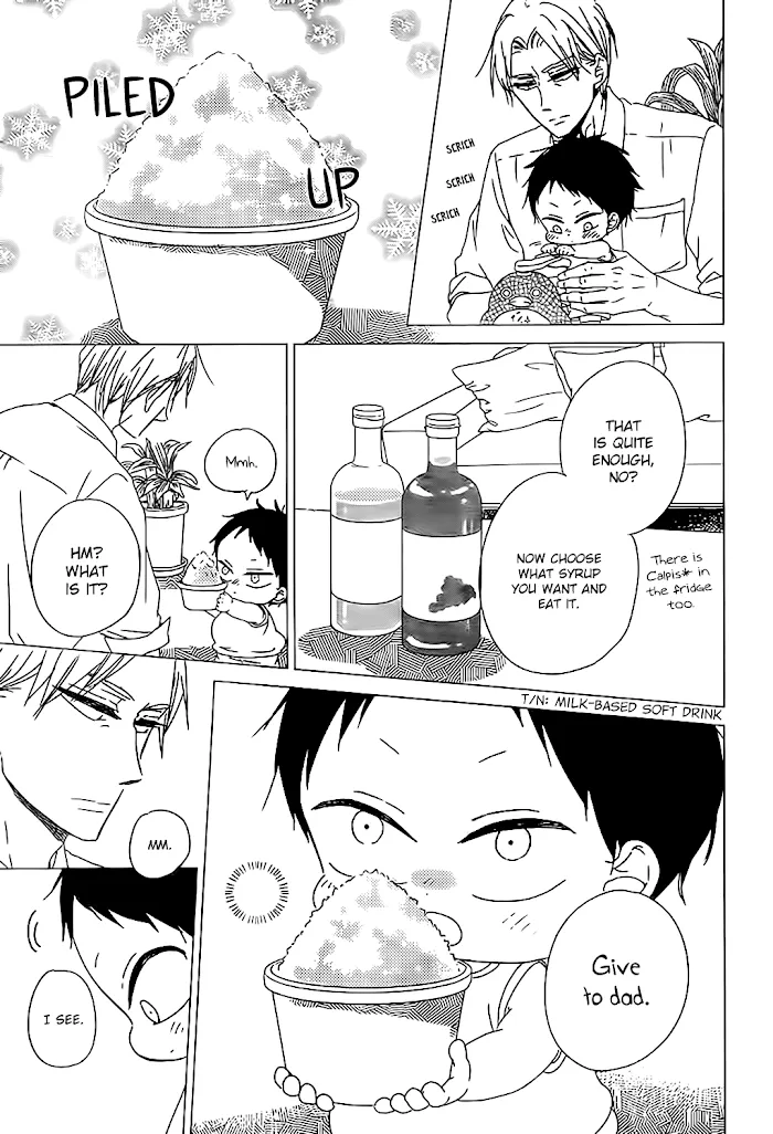 Gakuen Babysitters - Chapter 89 Page 20
