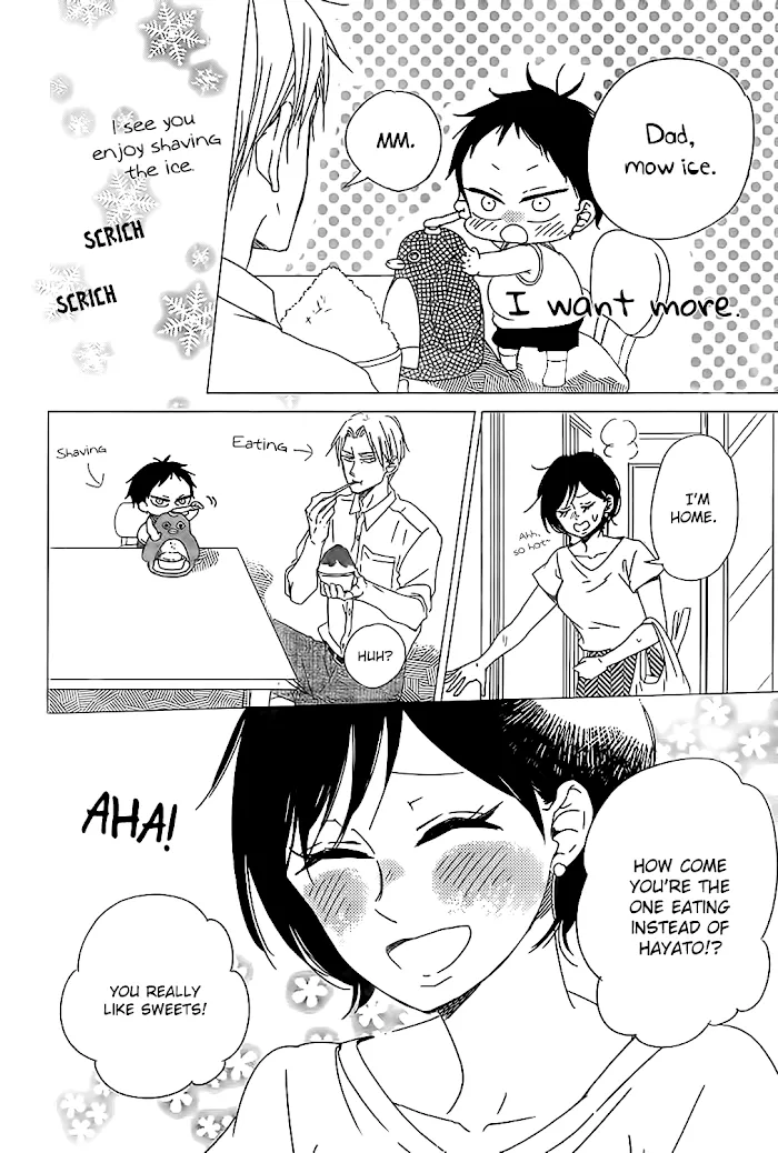 Gakuen Babysitters - Chapter 89 Page 21