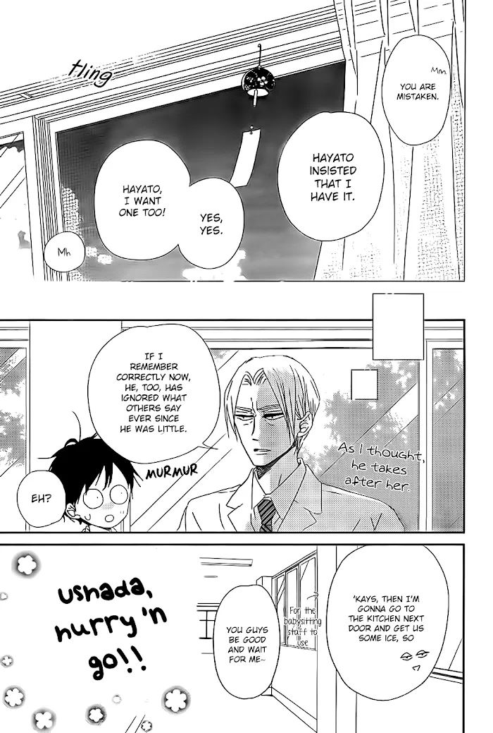 Gakuen Babysitters - Chapter 89 Page 22