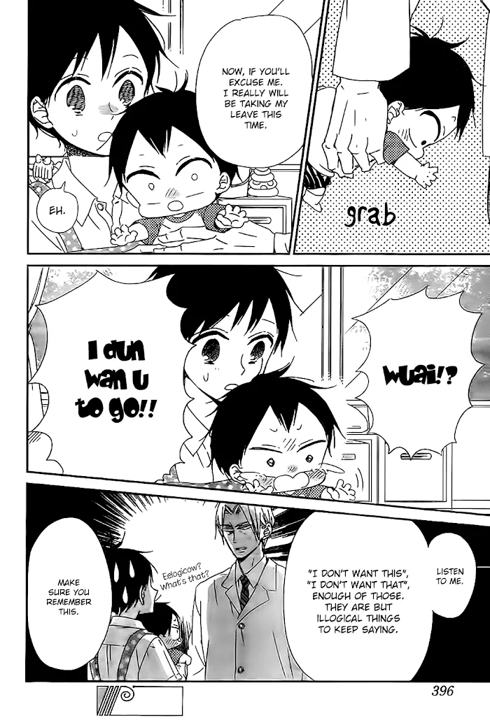 Gakuen Babysitters - Chapter 89 Page 23