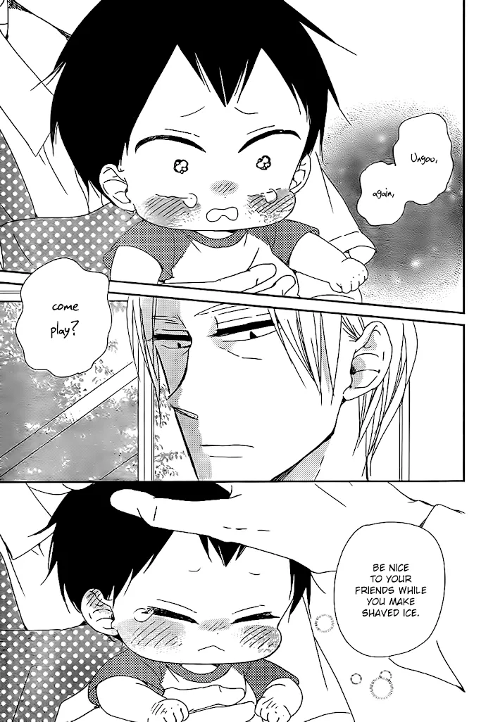 Gakuen Babysitters - Chapter 89 Page 24