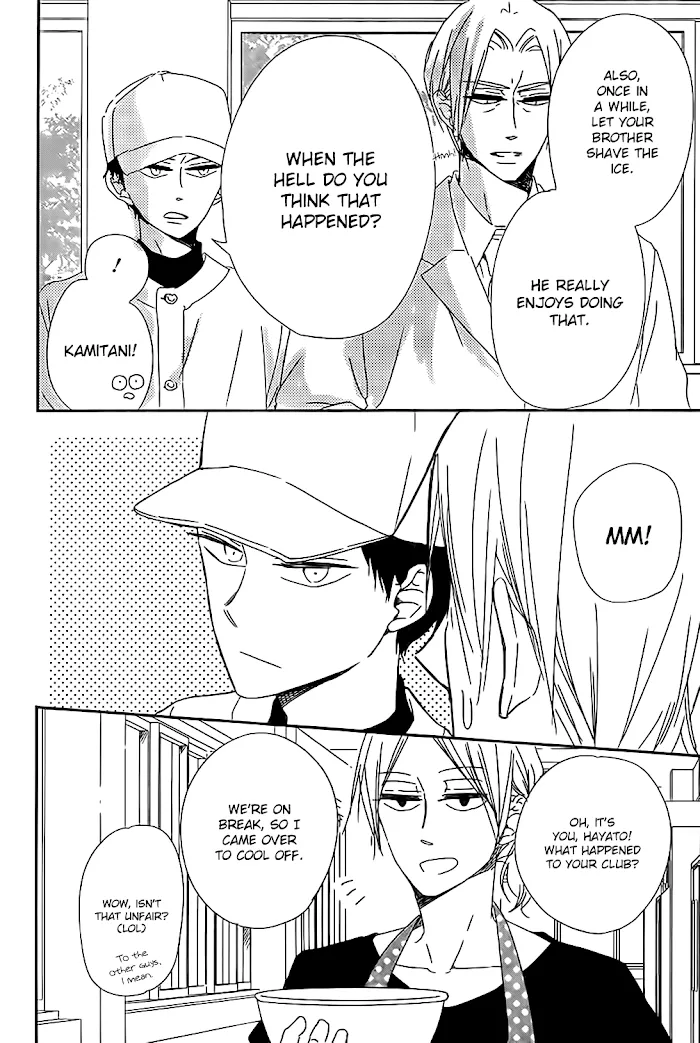Gakuen Babysitters - Chapter 89 Page 25