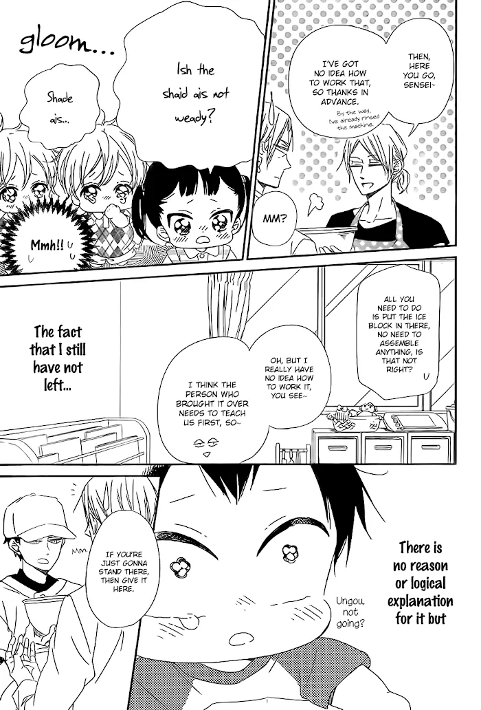 Gakuen Babysitters - Chapter 89 Page 26