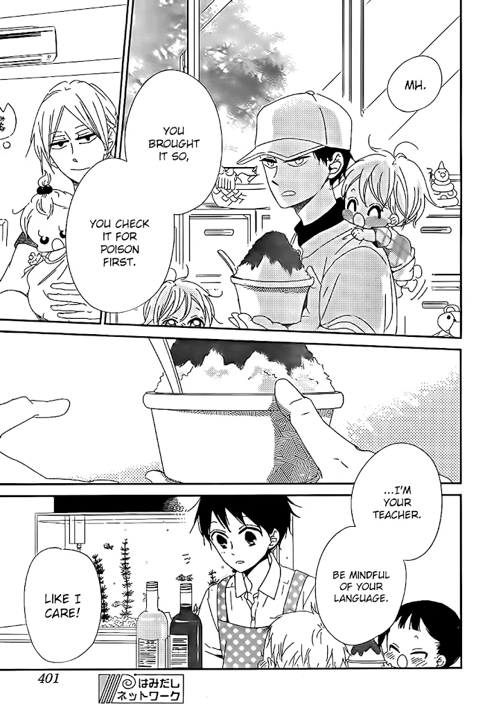 Gakuen Babysitters - Chapter 89 Page 28