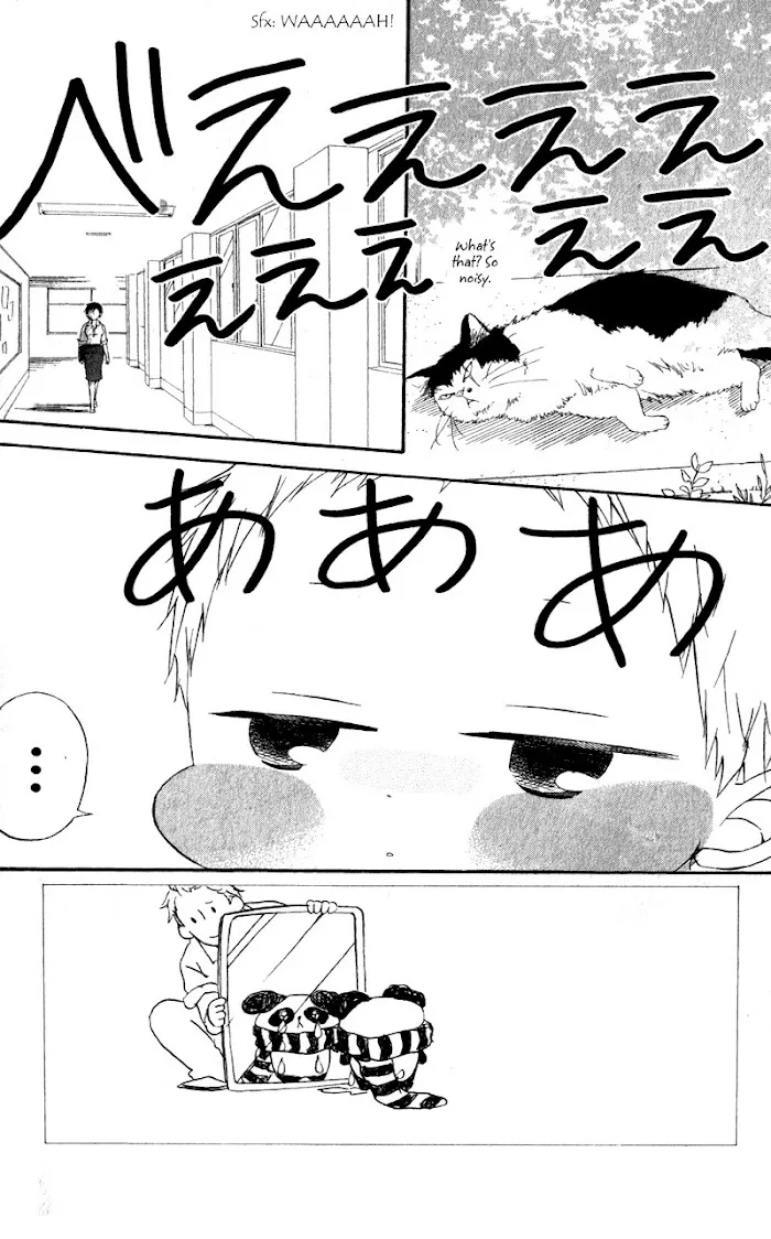 Gakuen Babysitters - Chapter 9 Page 2