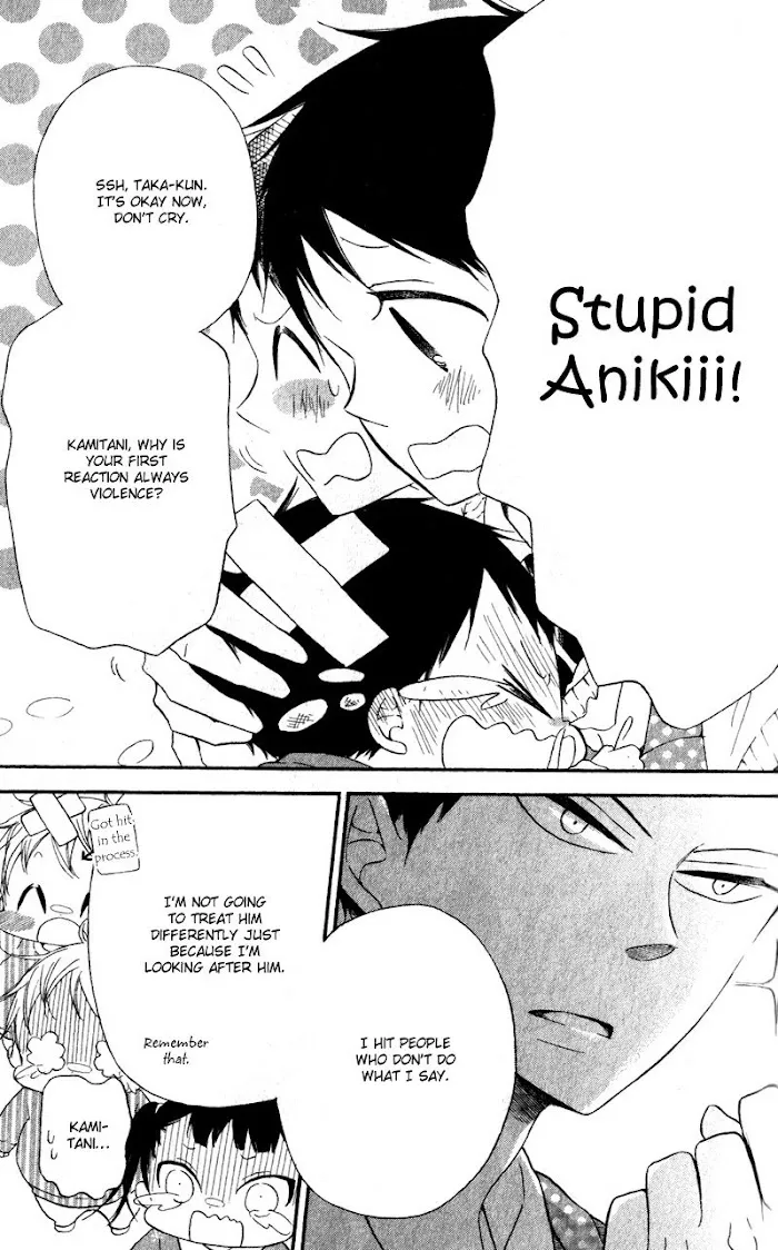 Gakuen Babysitters - Chapter 9 Page 3