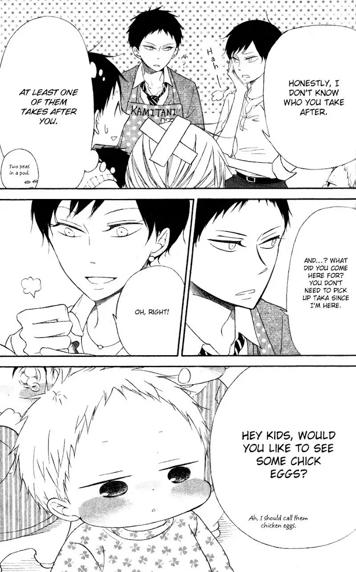 Gakuen Babysitters - Chapter 9 Page 5