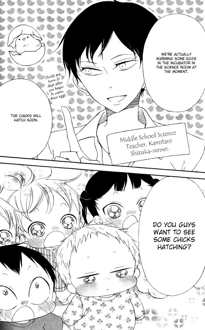 Gakuen Babysitters - Chapter 9 Page 6