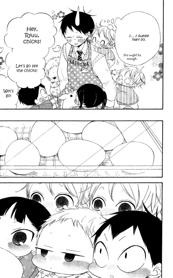 Gakuen Babysitters - Chapter 9 Page 8