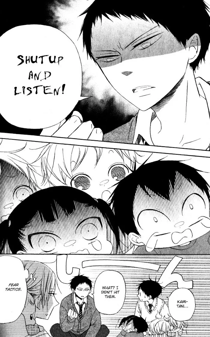 Gakuen Babysitters - Chapter 9 Page 10