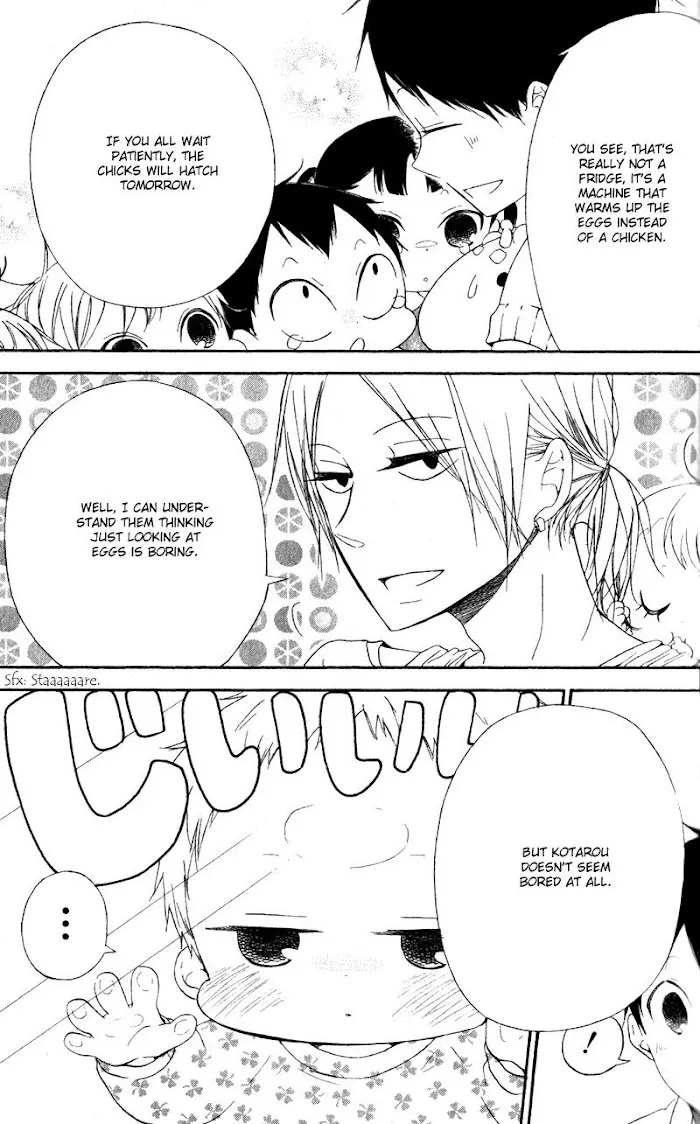 Gakuen Babysitters - Chapter 9 Page 11