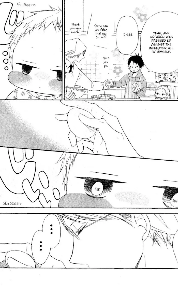 Gakuen Babysitters - Chapter 9 Page 13