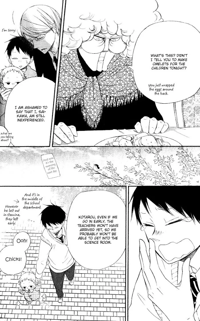 Gakuen Babysitters - Chapter 9 Page 14