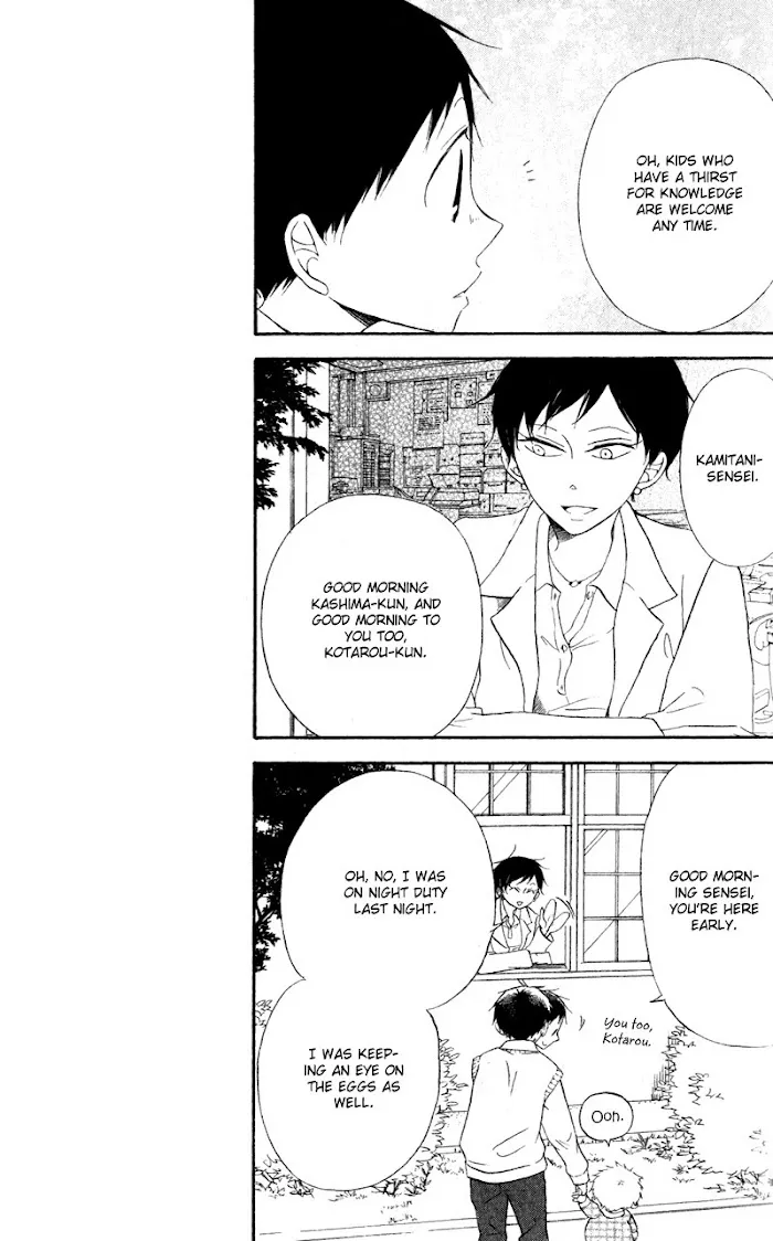 Gakuen Babysitters - Chapter 9 Page 15