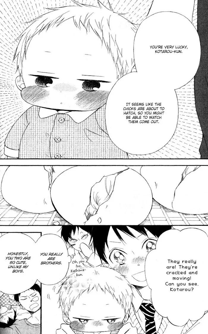 Gakuen Babysitters - Chapter 9 Page 16