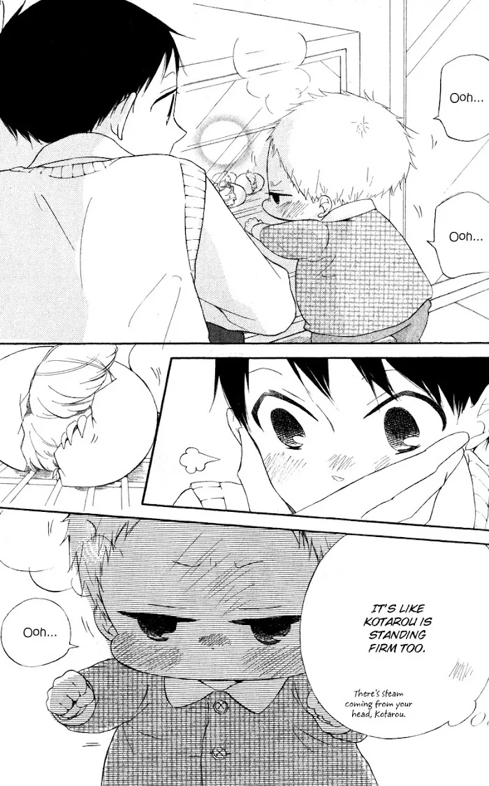 Gakuen Babysitters - Chapter 9 Page 19