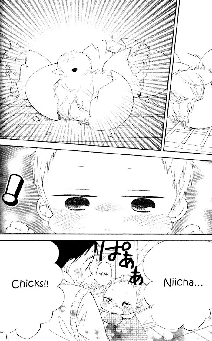 Gakuen Babysitters - Chapter 9 Page 20