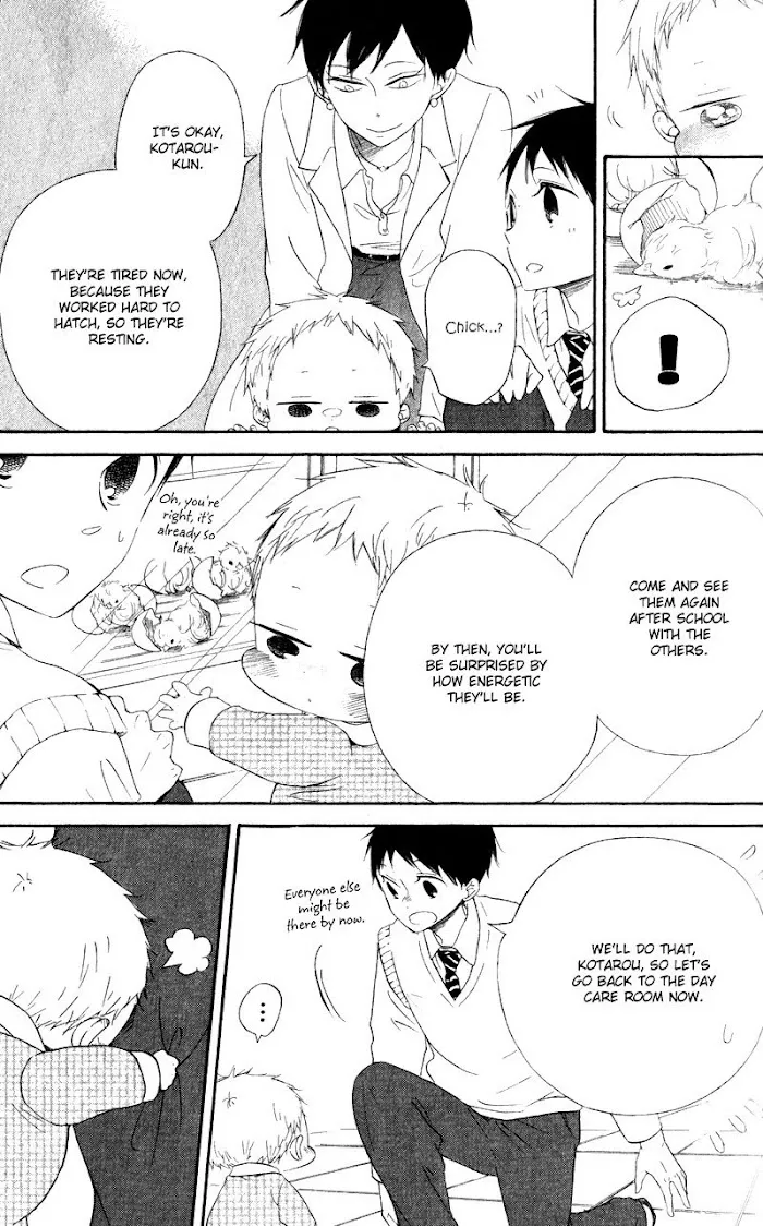 Gakuen Babysitters - Chapter 9 Page 21