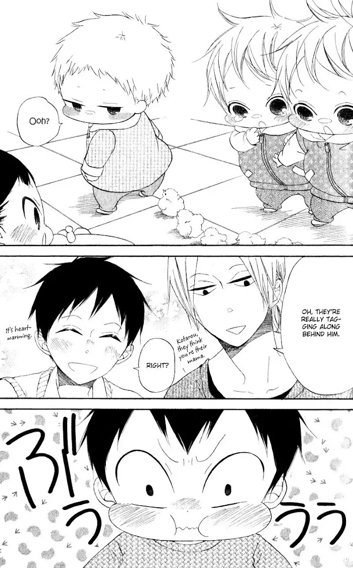 Gakuen Babysitters - Chapter 9 Page 25