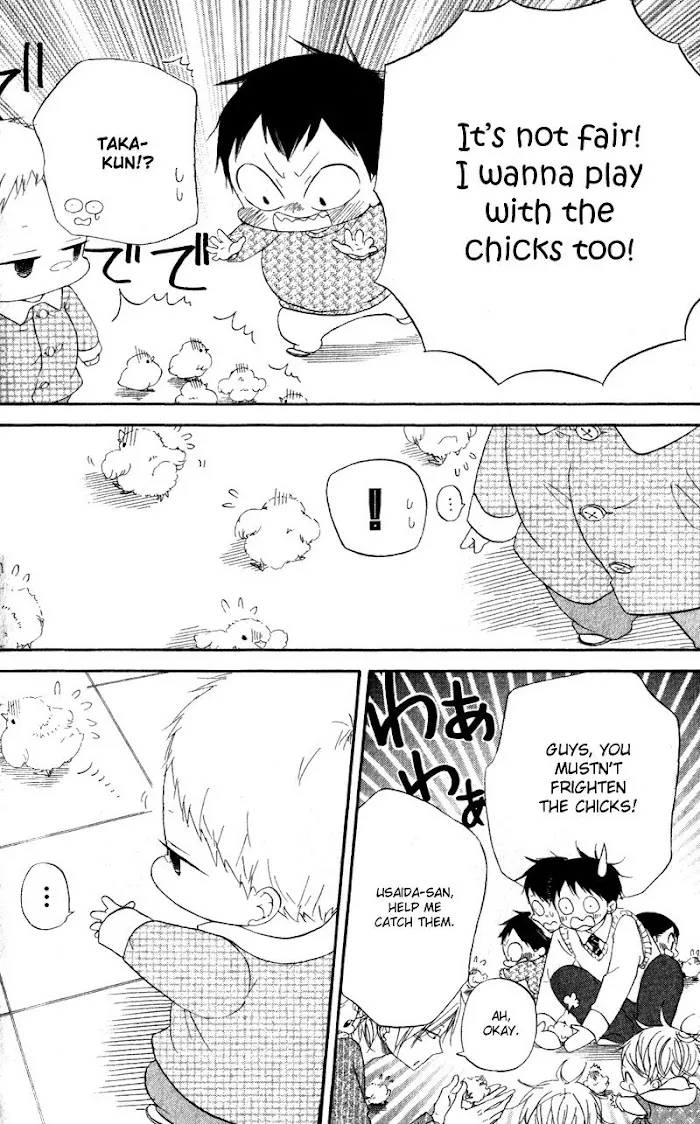 Gakuen Babysitters - Chapter 9 Page 26