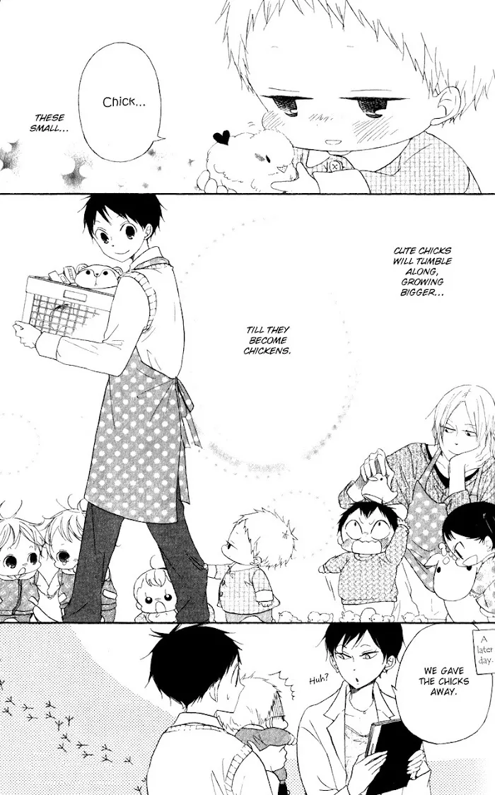 Gakuen Babysitters - Chapter 9 Page 31