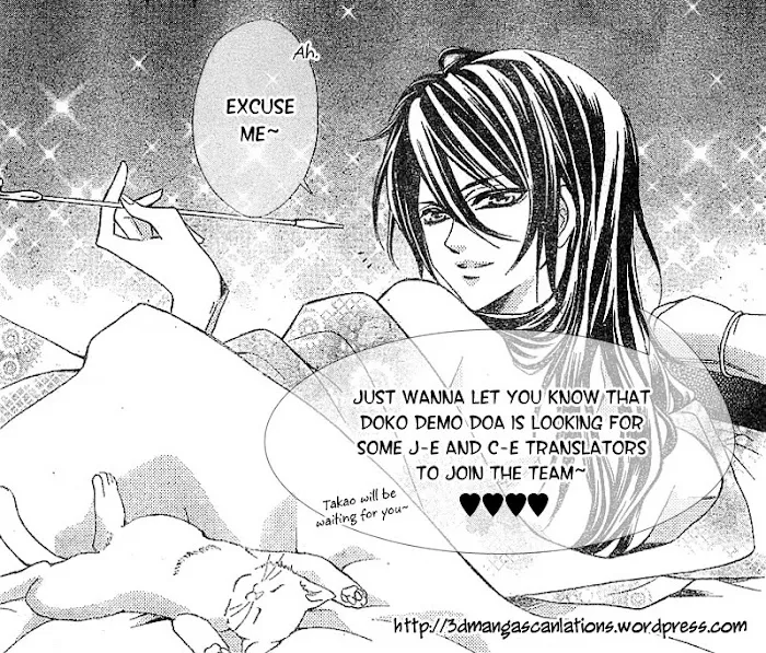 Gakuen Babysitters - Chapter 9 Page 33