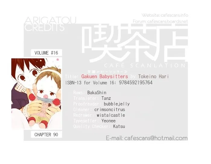 Gakuen Babysitters - Chapter 90 Page 2