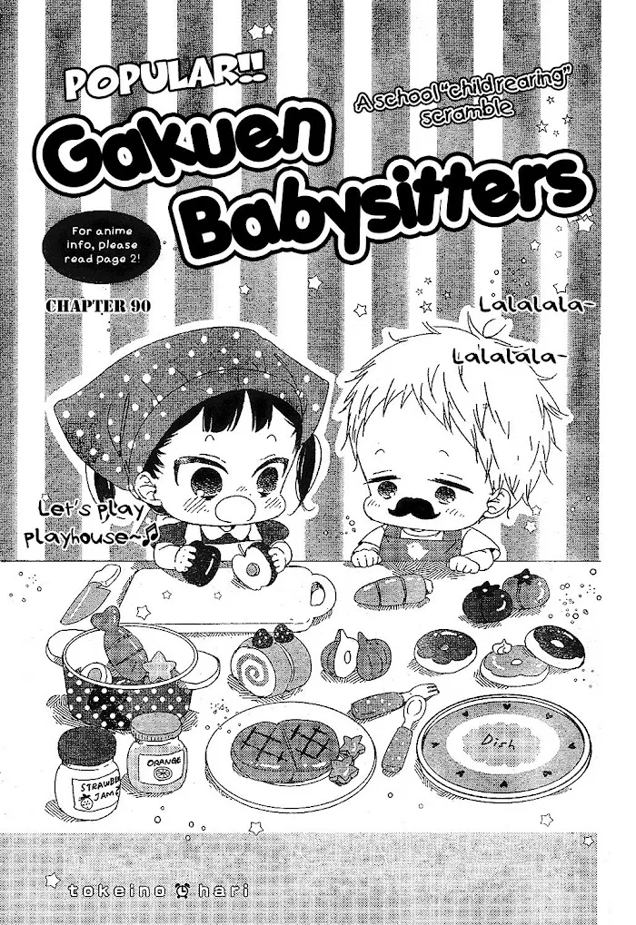 Gakuen Babysitters - Chapter 90 Page 4