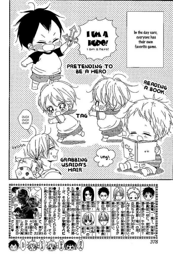 Gakuen Babysitters - Chapter 90 Page 5