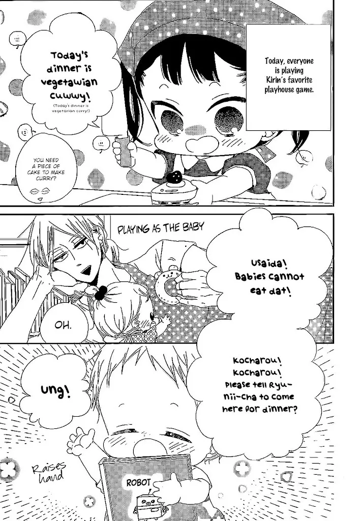 Gakuen Babysitters - Chapter 90 Page 6