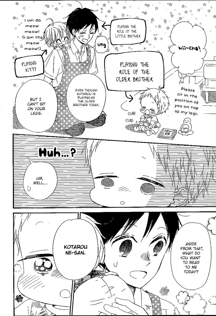 Gakuen Babysitters - Chapter 90 Page 7